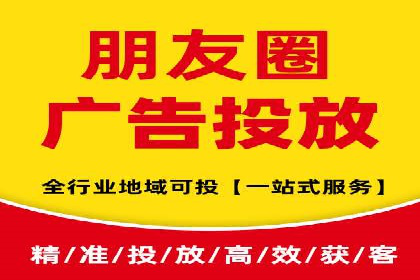 SEM竞价专员如何利用数据分析优化广告