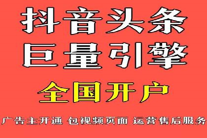 案例分享：百度运营推广助力企业品牌提升