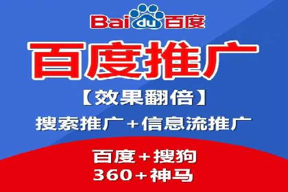 抖音信息流内容创作案例分析