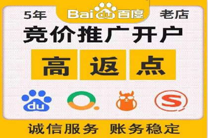 某企业网站sem托管前后对比分析
